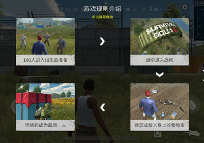 给大家讲解“新天道牛牛房卡”轻松获取房卡全渠道 给大家讲解“新天道牛牛房卡”轻松获取房卡全渠道