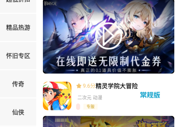 【第一攻略】“边锋辽宁游戏有啥漏洞没”最新辅助详细教程