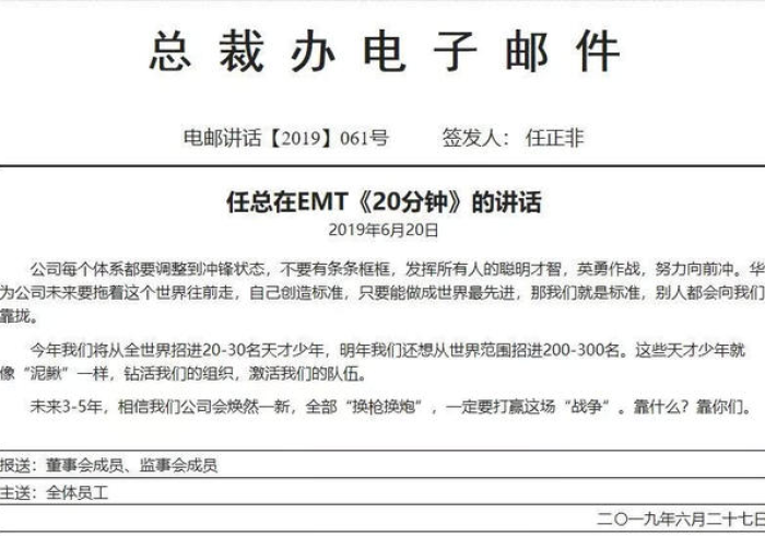 [实测]“老友十三水作弊软件”真的有挂