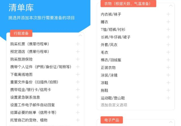 一分钟介绍使用“新青鸟大厅怎么买房卡”房卡链接获取