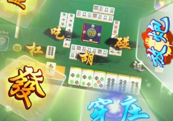 一分钟讲解“中至九江麻将可以开挂吗!专业师傅带你一起了解(确实有挂)