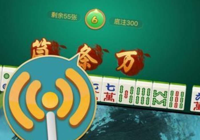 一分钟了解“狂飙大厅牛牛金花房卡”详细房卡使用教程 一分钟了解“狂飙大厅牛牛金花房卡”详细房卡使用教程