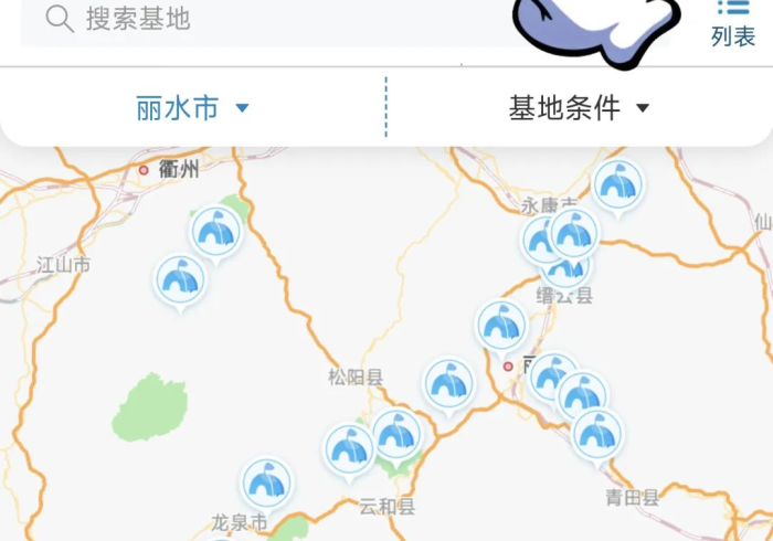 推荐一款”丽水都莱有什么绝招吗”有挂详细开挂教程 推荐一款”丽水都莱有什么绝招吗”有挂详细开挂教程
