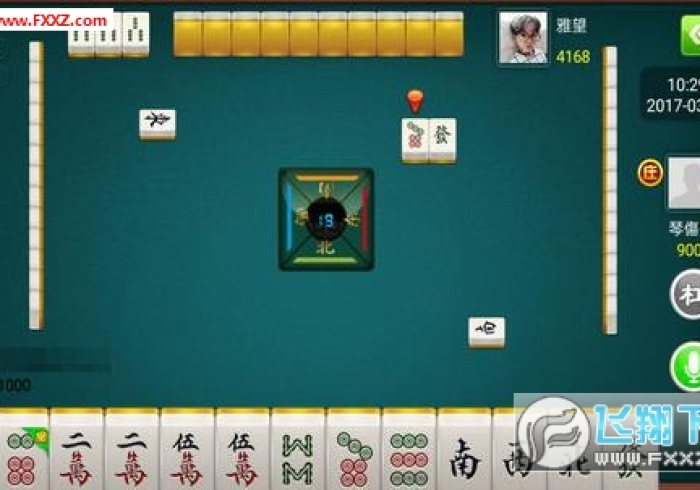 【揭秘一下】“新绍兴麻将有没有透视挂”详细外挂安装步骤