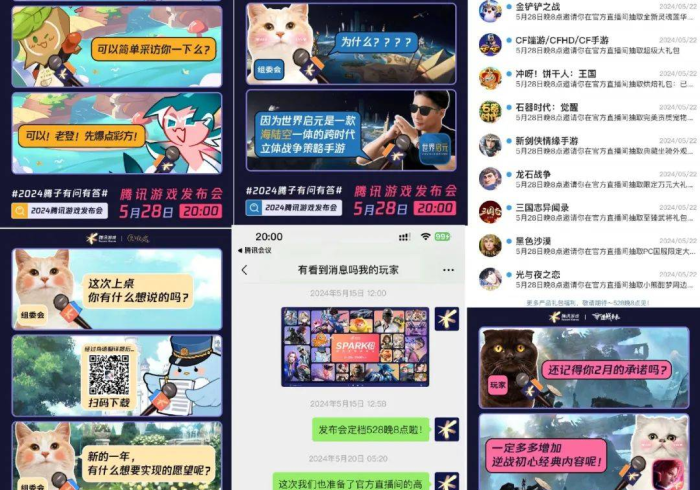 今 日 分 享 “ 新 鸿 狐 如 何 拿 到 好 牌 ” 分 享 必 要 外 挂 教 程