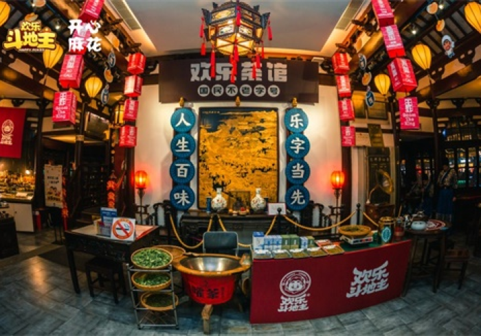 秒懂百科“微信拼三张房卡链接在哪里买”详细房卡怎么购买教程