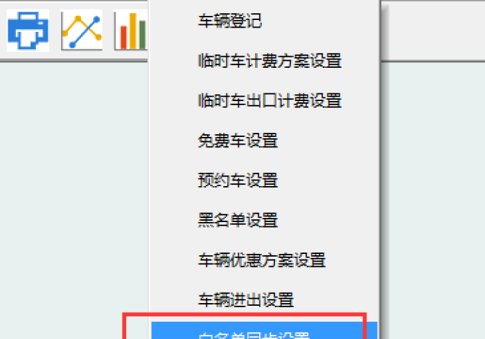 五分钟了解长牌系统漏洞”开挂(透视)辅助教程