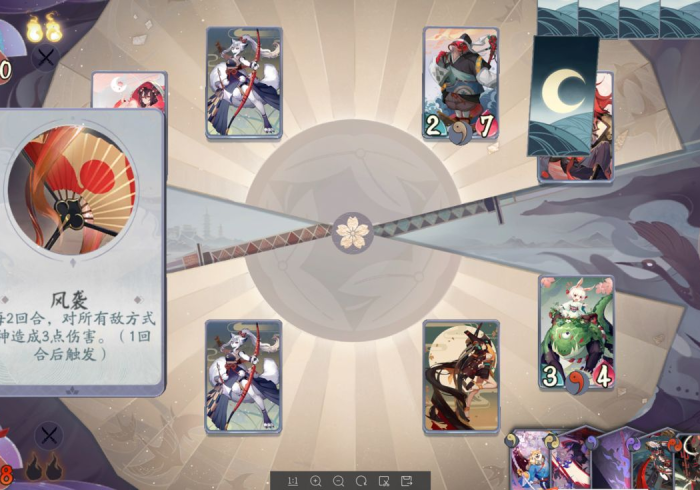 玩家最新攻略“凤游怎么提高胜率(详细真的有挂)-知乎 玩家最新攻略“凤游怎么提高胜率(详细真的有挂)-知乎