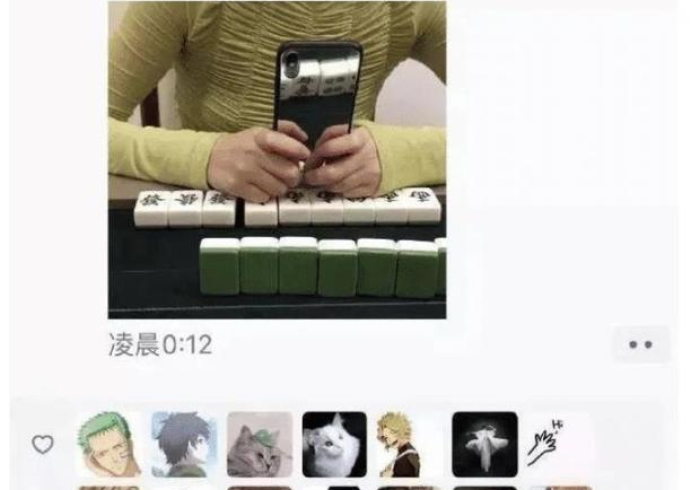 【玩家必看】“慢圈麻将其实是可以开挂”有挂详细开挂教程