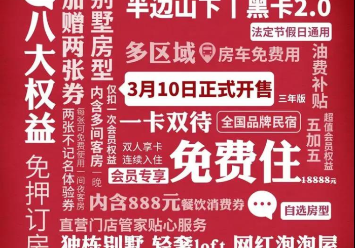 一分钟介绍使用“斗牛链接房卡找谁购买”详细房卡怎么购买教程