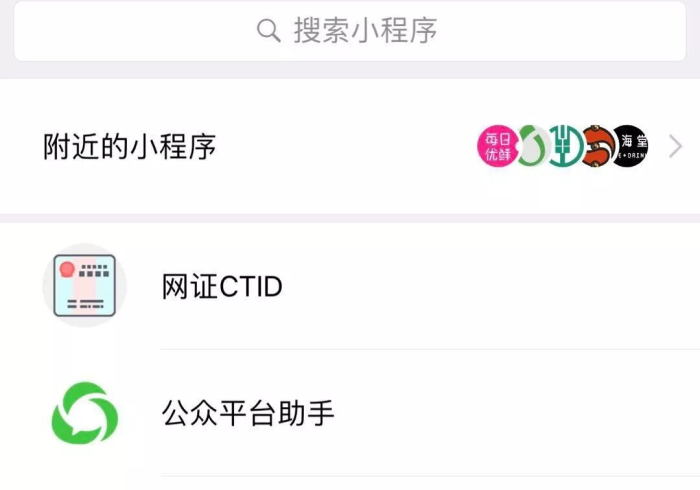 房卡必备教程“微信群牛牛房卡哪里”详细房卡使用教程 房卡必备教程“微信群牛牛房卡哪里”详细房卡使用教程