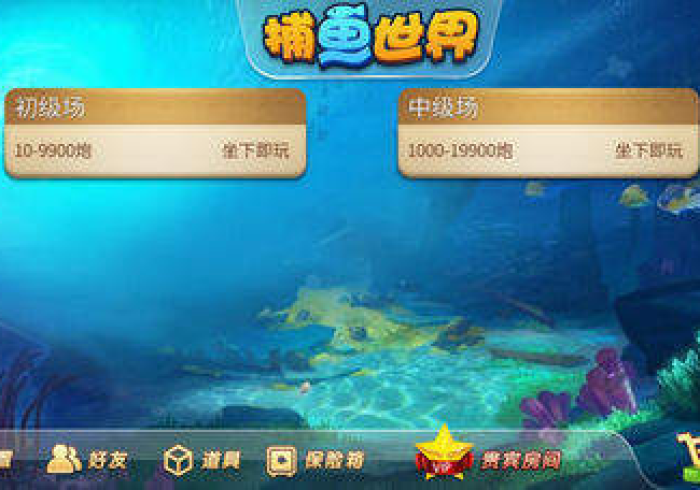 秒懂百科“炸 金花牛牛房卡链接”房卡获取方式 秒懂百科“炸 金花牛牛房卡链接”房卡获取方式