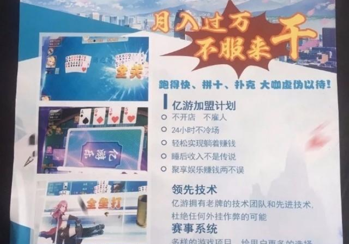 玩家必知“微信链接牛牛房卡怎么买”房卡使用教程 玩家必知“微信链接牛牛房卡怎么买”房卡使用教程